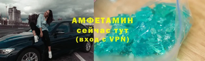 Названия наркотиков Лыткарино A-PVP  NBOMe  OMG как зайти  ГАШИШ 